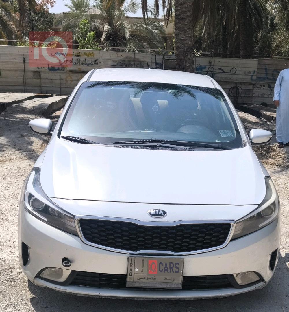 کیا فۆرتێ